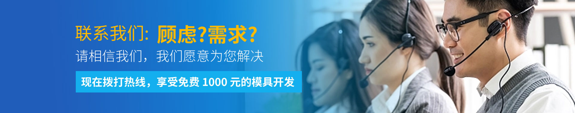 惠州市盈好電子有限公司